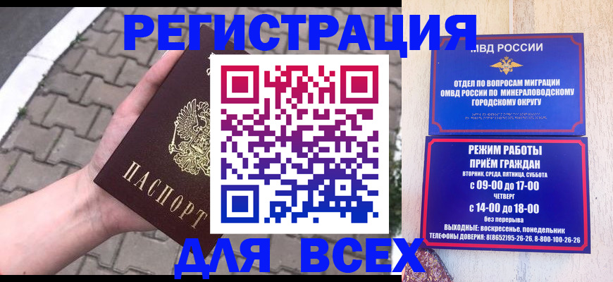 форма 3 в Козловке