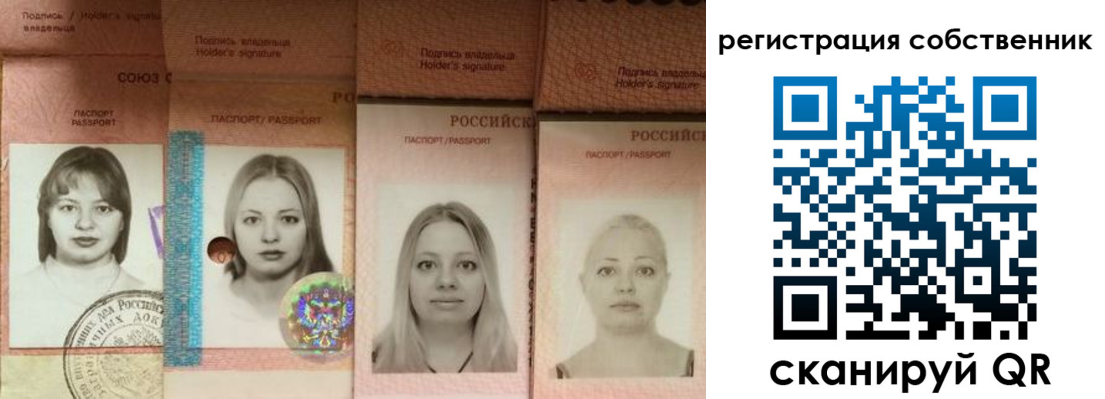 форма 3 в Козловке
