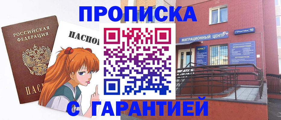 форма 3 в Козловке